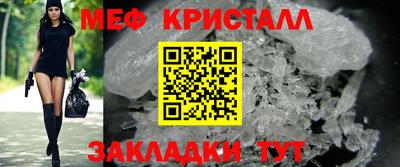 дурь Среднеуральск