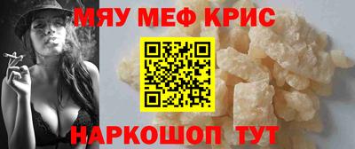 дурь Среднеуральск