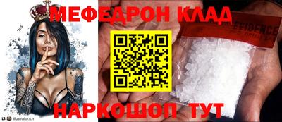 дурь Среднеуральск