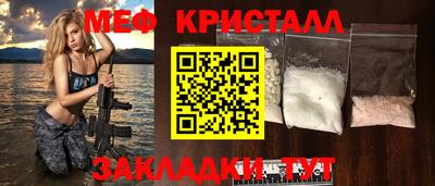 шишки Старая Купавна