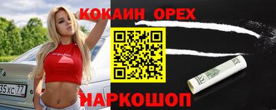 дурь Среднеуральск