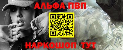 mdma Ставрополь