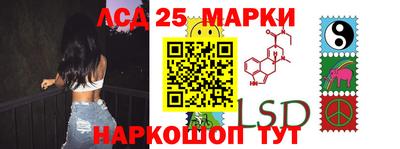 дурь Среднеуральск
