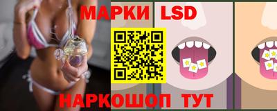 шишки Старая Купавна