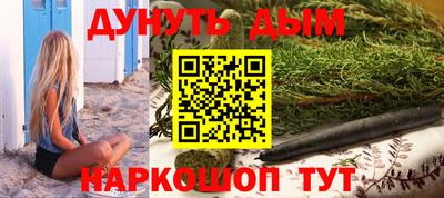шишки Старая Купавна