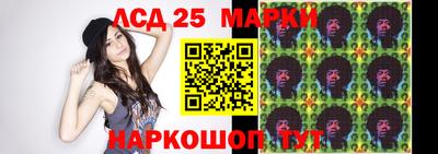 шишки Старая Купавна