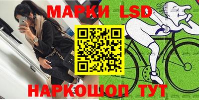дурь Среднеуральск