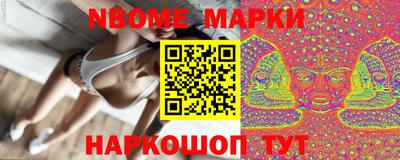 mdma Ставрополь