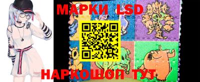 шишки Старая Купавна