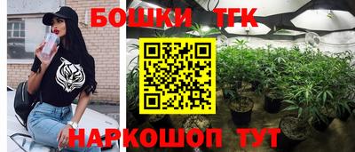 mdma Ставрополь