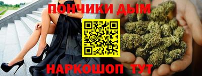 дурь Среднеуральск