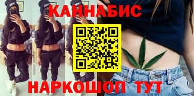 mdma Ставрополь