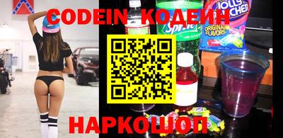 mdma Ставрополь