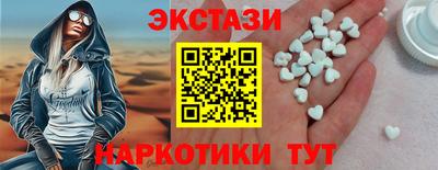 дурь Среднеуральск