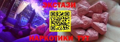 дурь Среднеуральск