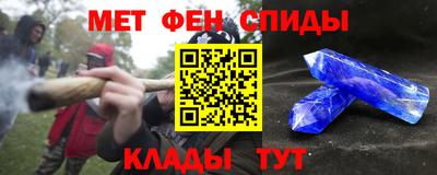 mdma Ставрополь