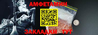 дурь Среднеуральск