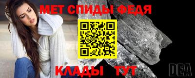 шишки Старая Купавна