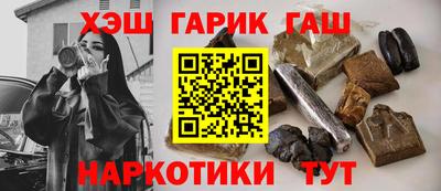 mdma Ставрополь