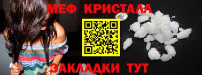 дурь Среднеуральск