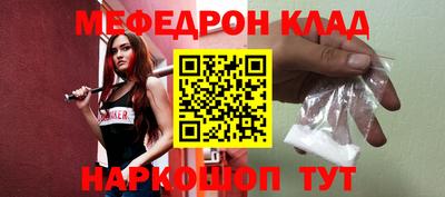 дурь Среднеуральск