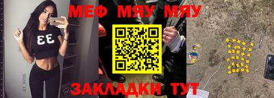 дурь Среднеуральск