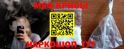 дурь Среднеуральск