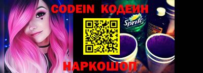 mdma Ставрополь