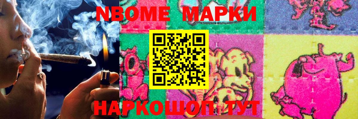 ЛСД экстази кислота  LSD-25 экстази ecstasy  Вход с VPN  Белорецк 